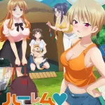 Harem Camp! Episode 1 Cover-2