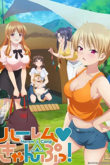 Harem Camp! Episode 1 Cover-2