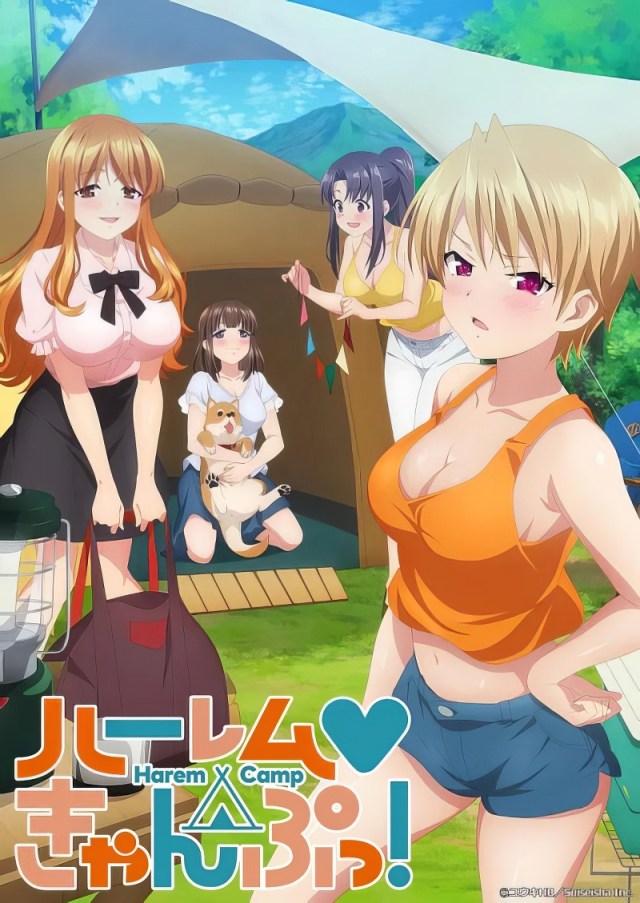 [Uncensored] Harem Camp!, Episode 7