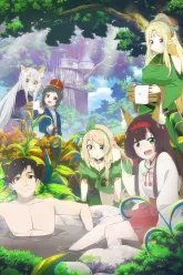 Isekai Onsen Paradise Poster-2