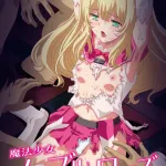 Mahou Shoujo Noble Rose The Animation Episode 2 Poster