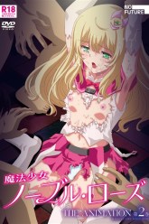 Mahou Shoujo Noble Rose The Animation Episode 2 Poster