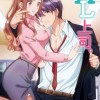 XL Joushi Cover-2