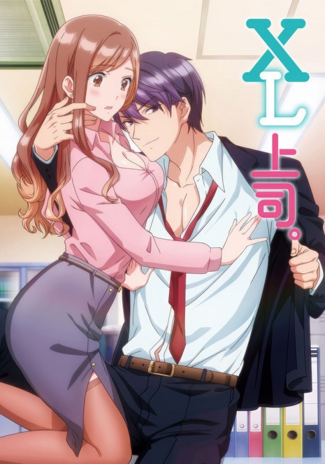 XL Joushi., Episode 1 Uncensored English Dubbed