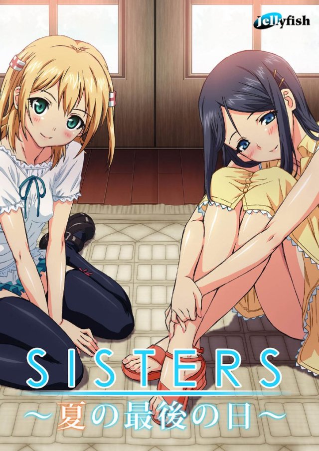 Sisters: Last Day of Summer