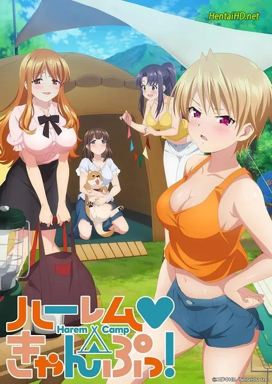 [Uncensored] Harem Camp!, Episode 8