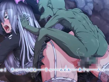 Ekuripusu no Majo The Motion Anime_1