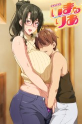 Imaria Episode 6 Poster-2