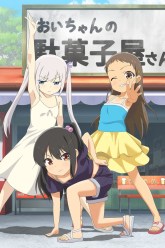 Shoujo Ramune Episode 5 Poster-2