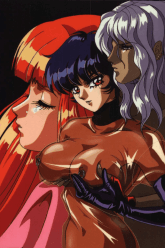 Celebrating 30 Years of Cool Devices: A Cult Classic Hentai Series