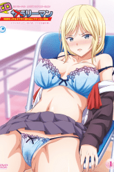 Exciting New Hentai Anime Releases for June 2025: Eroriman, Hametsu no Yuuwaku, and Princess Burst