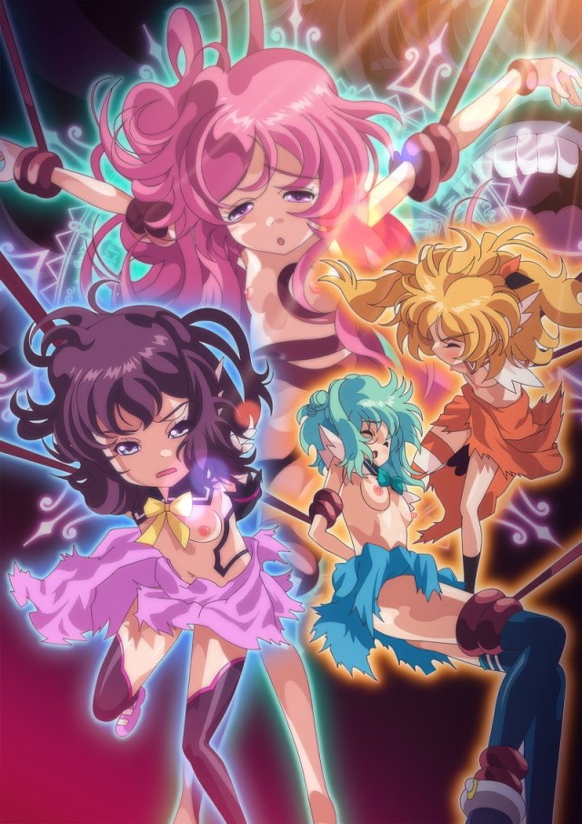 Shinsei Kourin Dacryon Luna, Episode 1 Raw