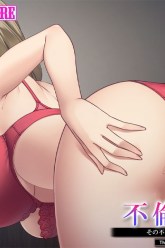 Furin Yuusha ~Sono Furin ga, Sekai wo Sukuu.~ The Motion Anime Poster 2
