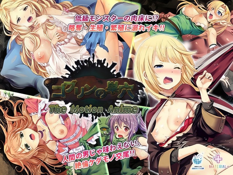 Preload Image