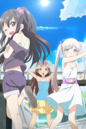 Shoujo Ramune Episode 2 Cover-2