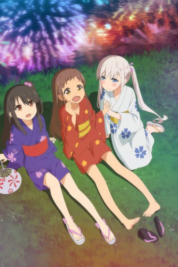 Shoujo Ramune Episode 3 Cover-2