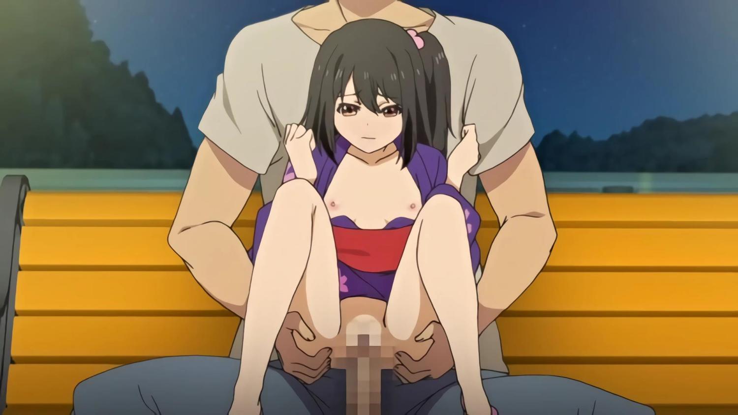 Preload Image