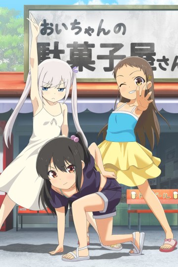 Shoujo Ramune Episode 5 Poster-2