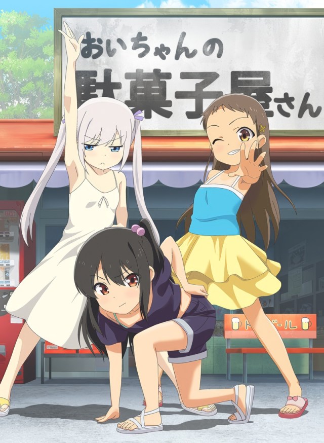 Shoujo Ramune, Episode 5 PV