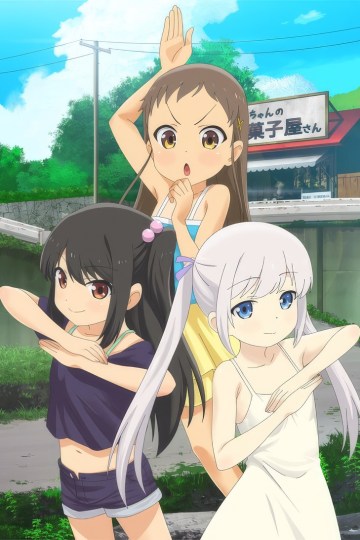 Shoujo Ramune Episode 6 Poster-2