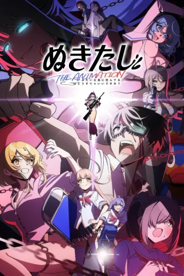 Nukitashi the Animation Poster-2