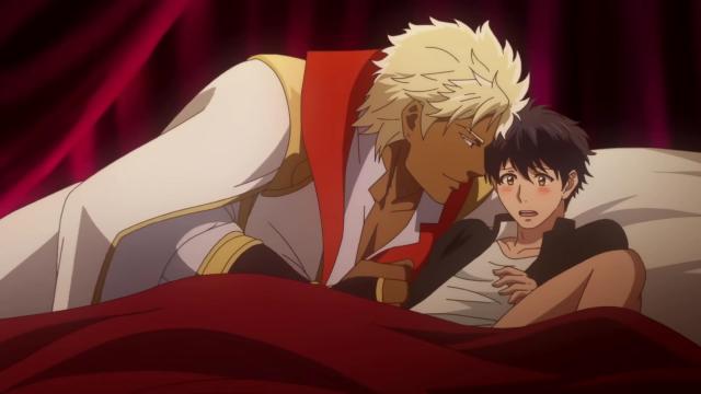 Kyojinzoku no Hanayome, Episode 1 Raw
