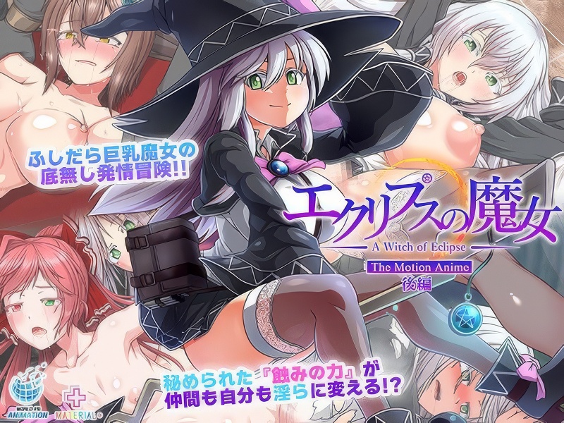 Preload Image