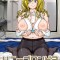 Honey Blonde 2 Episode 1 Poster-2