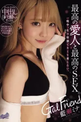 RKI-725 Poster