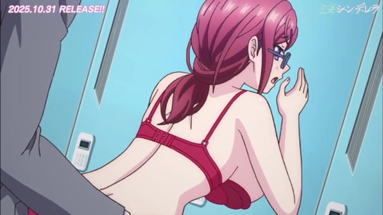 Preload Image