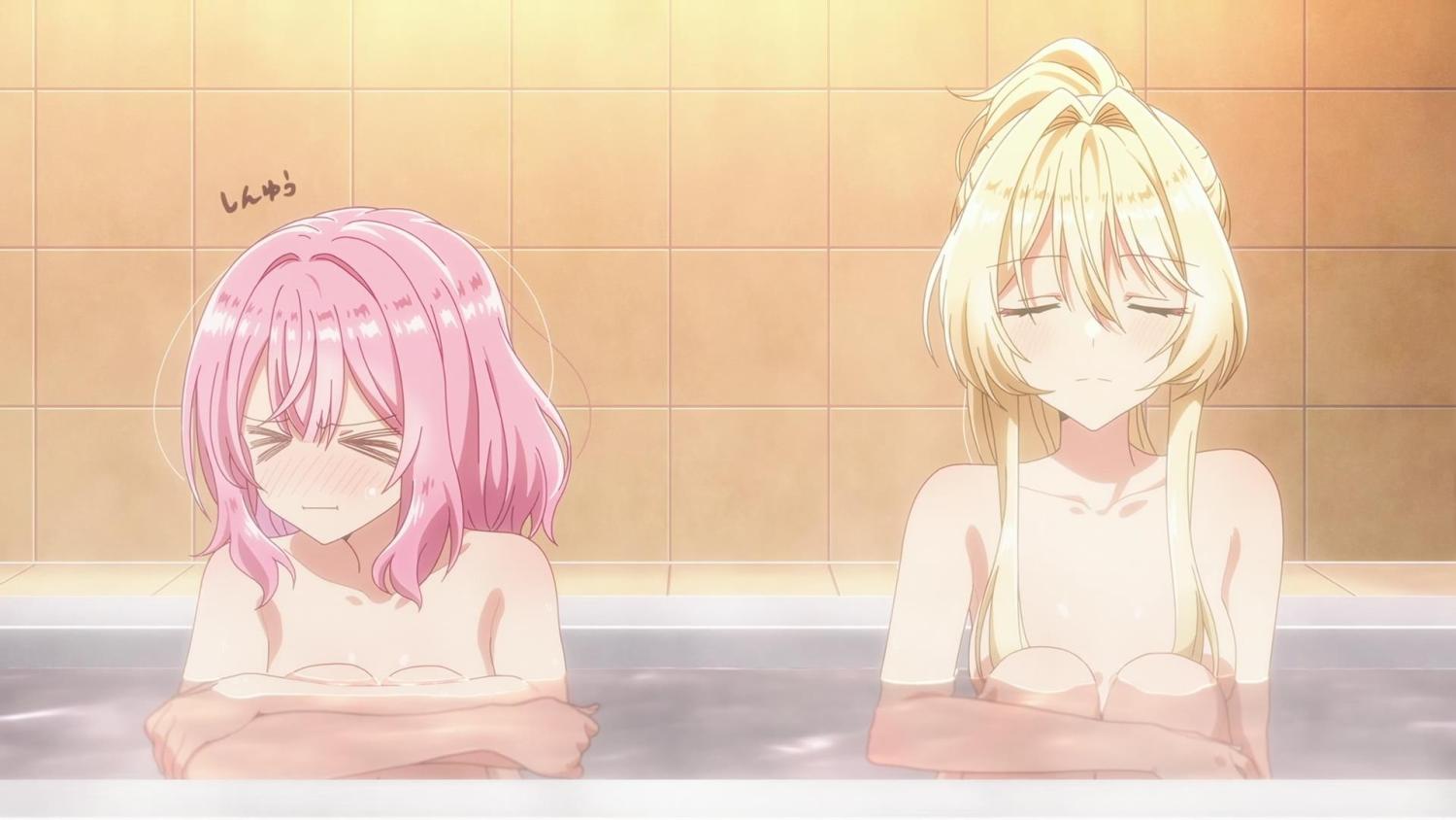 Preload Image
