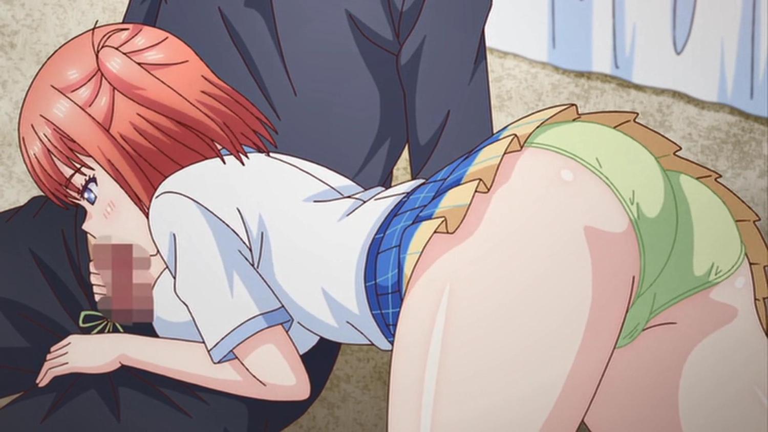 Preload Image