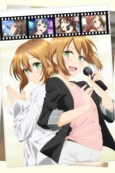 Arisugawa Ren tte Honto wa Onna Nanda yo ne Poster-2